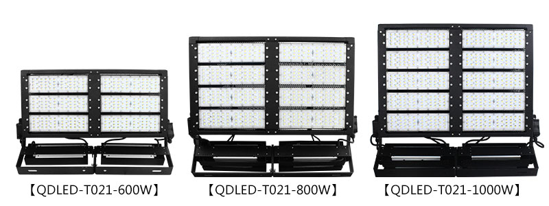 600W、800W、1000W體育場館蜜桃软件下载APPLED模組投光燈圖片