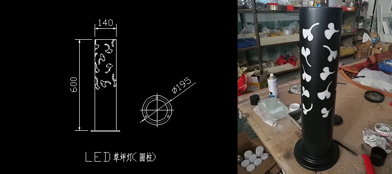 蜜桃网址在线播放(QDCPD-002)割花鏤空圓柱LED草坪燈生產圖紙